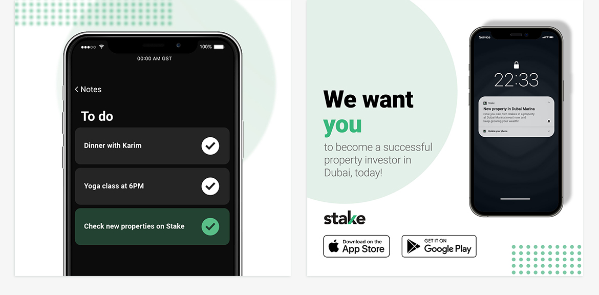 سوشيال ميديا - الجزء الثاني