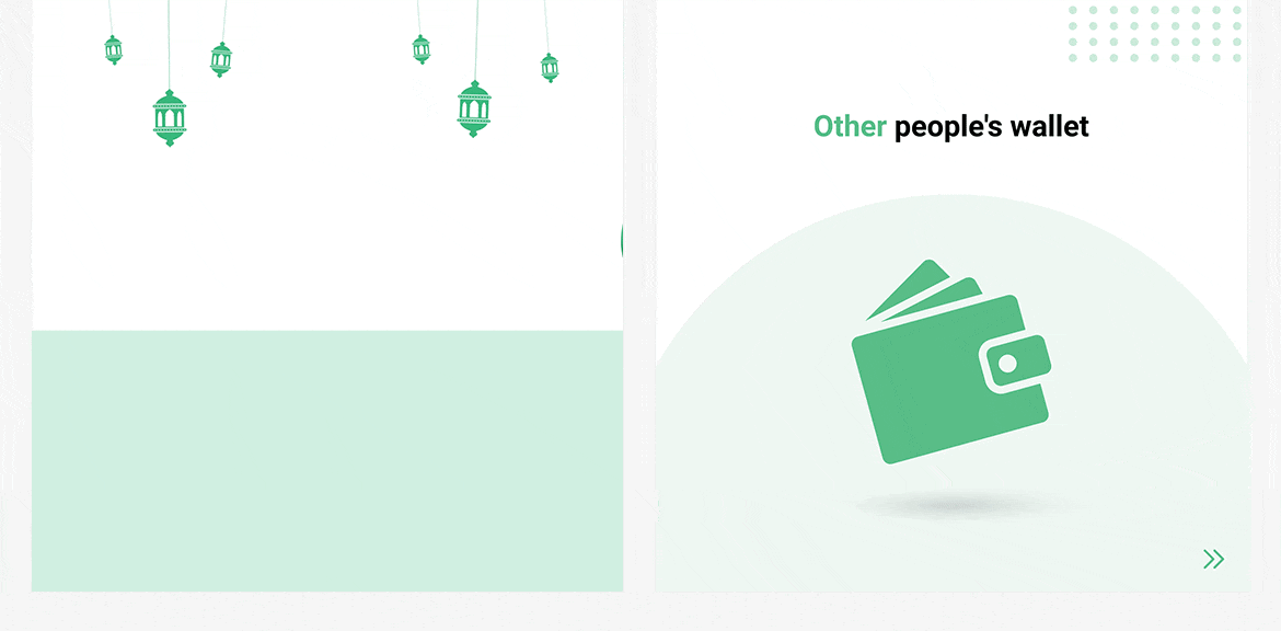 سوشيال ميديا - الجزء الثاني